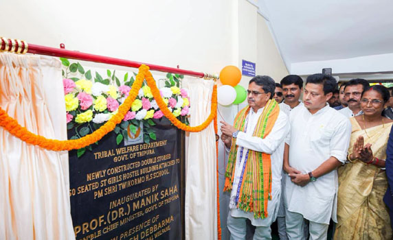 Tripura CM launches various development projects in South Tripura district.